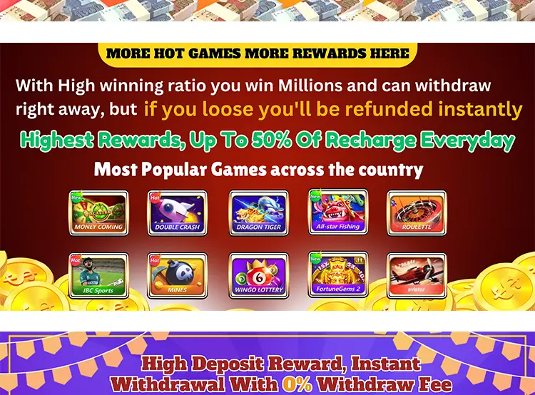 Super S9 Lottery Ticket
