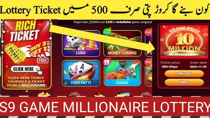 Super S9 Lottery Ticket